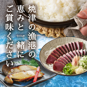 a12-296　令和７年産　5つ星お米マイスター厳選 焼津の魚に合う美味い米 にこまる 白米5kg