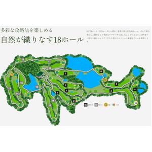 【兵庫県相生市】相生カントリー倶楽部　利用券(3,000円分)　