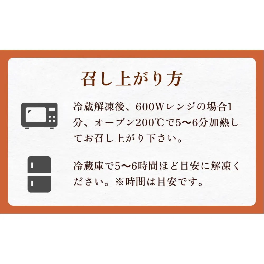 伊達の牡蠣グラタン30個セット 個包装 かき グラタン 魚介類 おかず おつまみ 簡単調理