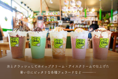 Ｋ３Cafe ドリンクチケット（カシマサッカースタジアム Ｋ３Cafe売店でも使用可）10,000円分（500円分×20枚）【K3Cafe コーヒー 珈琲 カフェ カシマサッカースタジアム カシスタ 茨城県 鹿嶋市】　(KCO-8)