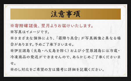 【全6回定期便】出島ばらいろ定期便（組合わせ自由） タイプA ／ 和牛 国産 肉 お肉 焼き肉 焼肉 しゃぶしゃぶ すき焼き ステーキ BBQ バーベキュー 長崎県 長崎市
