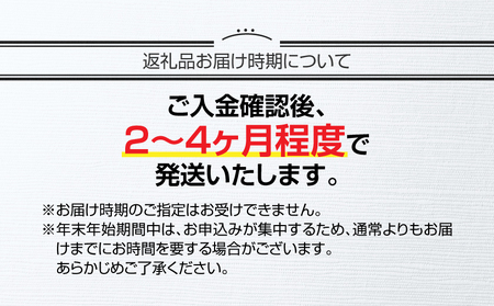 スリクソン ZXi ハイブリッド カーボンシャフト 【S/H6】≪2024年モデル≫_DE-C712-H6S_(都城市) ゴルフクラブ　ダンロップ　スリクソン　ZXi　ハイブリッド　2024年モデル