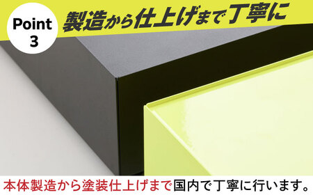 【イエロー】見せる 隠す 小さな倉庫 KaKuKo /亀山市/ダイシン工業株式会社 [AMBT001-3]