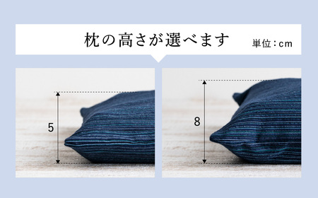 【あずき枕】高さ５cm（Ｂ）ひんやり快眠！心地よい / まくら 日本製 枕 横向き 夏用枕 快眠枕枕カバー ファスナーなし 頭に熱がこもらない枕 小豆枕 ひんやり 吸熱効果 快眠グッズ