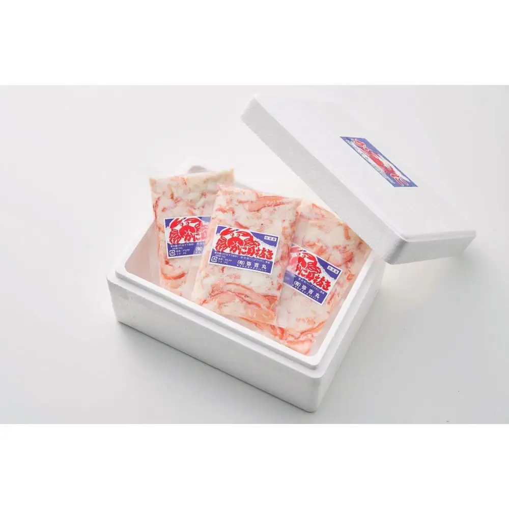【ふるさと納税】佐渡島直送！浜茹で紅ズワイガニむき身200g×3パック（合計600ｇ/約24杯分使用）