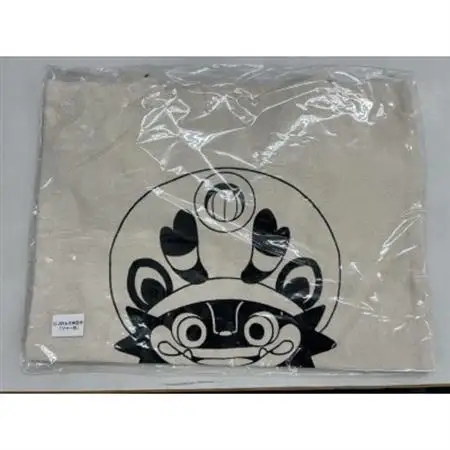 ジャー坊グッズ詰合せ(1)_雑貨・日用品 ご当地キャラクター    雑貨・日用品  タオル   雑貨・日用品 グラス・カップ 食器   装飾品・工芸品 トートバッグ・ショルダーバッグ 鞄・バッグ かばん カバン_【1548970】
