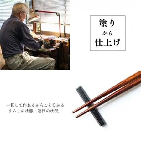”漆職人歴30年”の本格塗り職人こだわりの木曽ヒノキ本うるし塗(ラセン)テーブルウェアセット【1456055】
