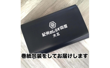 釜揚げしらす1.5kg(500g×3パック) / シラス 厳選 小分け 冷蔵便【dig013A】