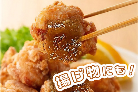 すりおろし野菜とつぶつぶごまのうまっ！ソース | あみ印食品工業 埼玉県 杉戸町