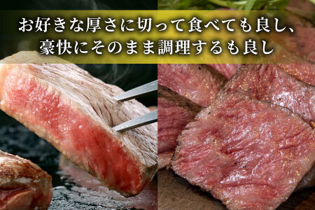 【冷凍配送】 飛騨牛 サーロインブロック 5kg ローストビーフ ステーキ 焼肉 A5 A4 サーロインステーキ サーロイン ブロック ブロック肉 塊肉 国産 牛 冷凍 和牛 牛肉 白川 ギフト 贈答 お肉 肉 東白川村 岐阜 飛騨 贅沢 霜降り 赤身 肉のひぐち