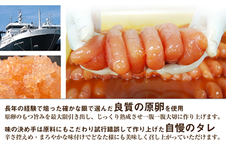 訳あり 無着色 辛子明太子 1kg 一本物 切れ子 込み [博多ふくいち 福岡県 筑紫野市 21760820]