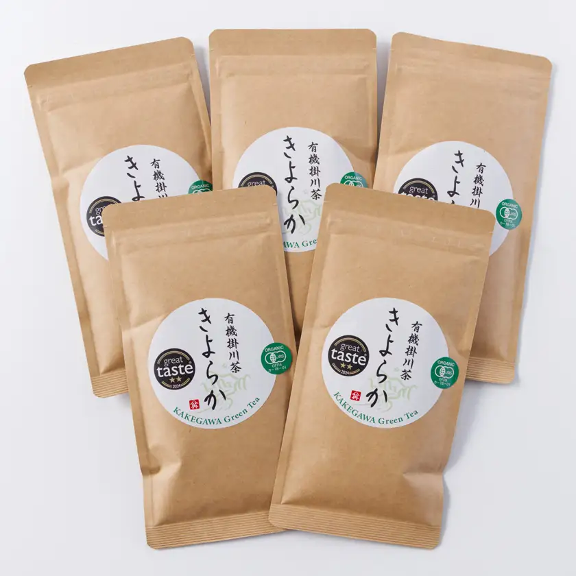 有機JAS認定・オーガニック掛川茶「きよらか」70g×5袋【配送不可地域：離島・沖縄県】【1719513】