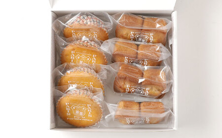【7営業日以内発送】Paris Parisiennes マスカルポーネケーキ・ フィナンシェ セット 焼菓子 ／ お菓子 菓子 焼き菓子 スイーツ デザート 詰め合わせ 詰め合せ 長崎県 長崎市