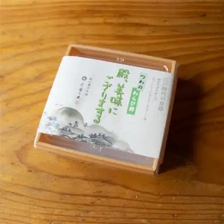 本わらび粉100%!なめらか『もちとろわらび餅』(220g×2個)きなこ・黒蜜付き【配送不可地域：離島】【1550934】