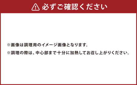 阿蘇あか牛ハンバーグ 100g×7個 赤牛 和牛 国産牛 牛肉 牛 肉 お肉 ハンバーグ 阿蘇
