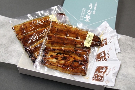 【定期便】隔月・全６回コース　蒲焼割烹うな繁　特選国産うなぎ蒲焼真空パック２人前