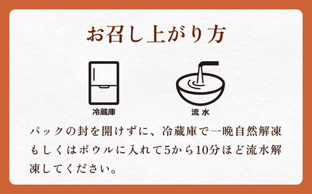 【訳あり】いわしフライ 20枚入 冷凍 イワシ 鰯 フライ 唐揚げ おかず おつまみ ご飯のお供 美味しい 簡単調理