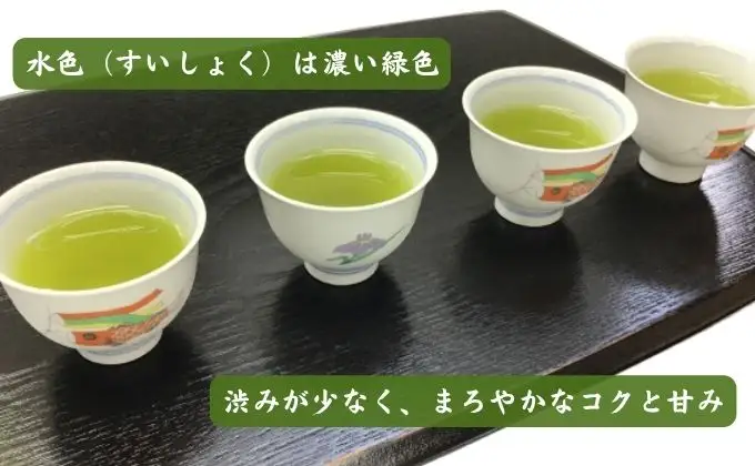 水出し煎茶（高級抹茶入り）（100g×3袋）