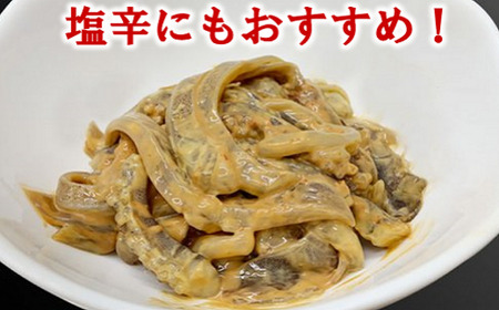 【久慈港水揚げ】冷凍スルメイカ中４～６本（約1ｋｇ前後）