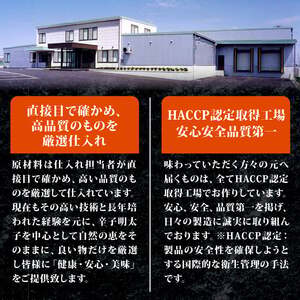 【辛子明太子】訳あり 切子 1kg 明太子 KMR