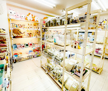 shop fuuで使えるクーポン券（1,000円）[145S73]