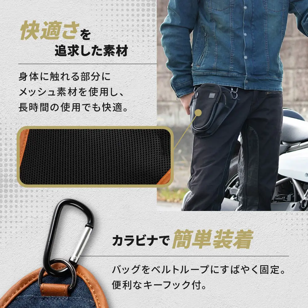 【デグナー】チョークバッグ[W-116A]【ブラック】｜京都 バイクギア 人気ブランド レザーアイテム バイク