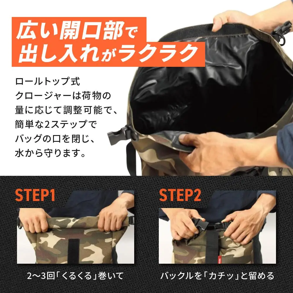 【デグナー】スリーウェイレインバッグ[NB-45]	【ブラック】｜京都 バイクギア 人気ブランド レザーアイテム バイク