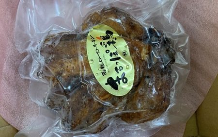 【ちきん館】和風 ローストチキン 元祖たれ味 まるっぽ鶏 Lサイズ 高知県 高知 四万十市 四万十 しまんと 国産 おかず チキン 鶏 鶏肉 クリスマス パーティー ローストチキン 冷凍 ジューシー 惣菜 25-998