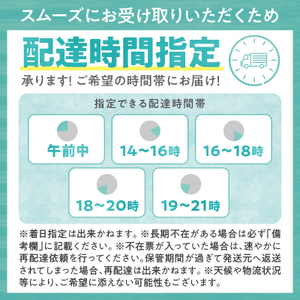 minori pizzaがお届けする北海道の素材を使用した十勝たっぷり！ごろごろシーフード【冷凍ピザ シーフード シーフードピザ ピザ本格ピザ 冷凍食品 時短調理 スピード調理 焼くだけ 簡単 美味しい お手軽 パーティー ディナー チーズ  北海道 清水町】_S032-0014