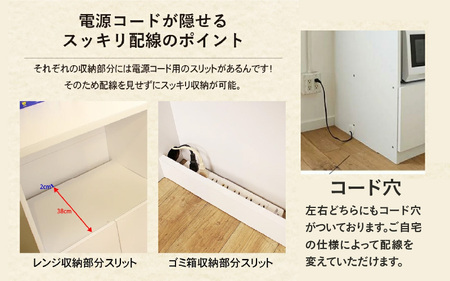 キッチンカウンター 幅120cm KC-120≪寄附者様組み立て品≫【ホワイト】2梱包【 キッチン 台所 テーブル ダストボックス 引出し カウンター レンジ台 食器棚 アイランド 北欧 対面式 おしゃれ ホワイト 白 収納 】 [m13-l002]