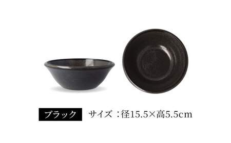【美濃焼】[軽量食器] YOUHEN ボウル 4点セット (ブラック)  多治見市 / 井澤コーポレーション 食器 ボウル 鉢[TBP235]