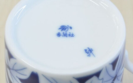 あさがお マグカップ 多治見市 / 香蘭社 陶磁器 ティーカップ コーヒーカップ[TDY064]