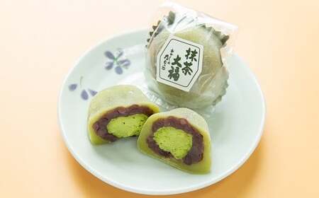 クリーム大福詰合せ　18個｜ お菓子 菓子 スイーツ 和菓子 和スイーツ クリーム 大福 詰め合わせ セット