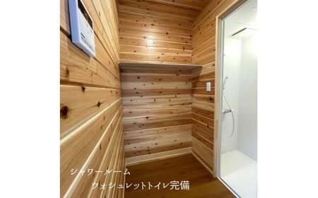 【ほこたBASE】キャンプ場　1区画利用券＆鉾田の美味しい食材付き（平日プラン）
