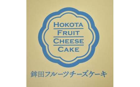 焼いものチーズケーキ　120g×4個