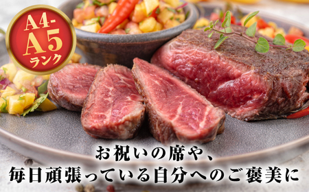 【全3回定期便】【A4～A5ランク】長崎和牛 モモ ステーキ 1.2kg(150g×8枚)【野中精肉店】 牛 牛肉  和牛 長崎和牛 国産 ステーキ ギフト 贈答用 冷凍配送 A4 A5 [JGC052]