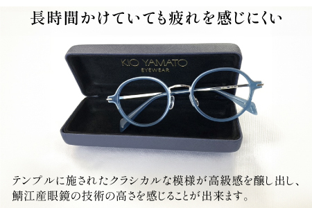 福井県鯖江市産まれの高級眼鏡フレーム02　Brown