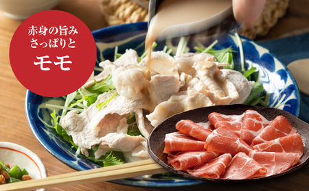 バラエティA(ロース500g・バラ500g・もも500g×2)計2㎏セット_K16_0118_1