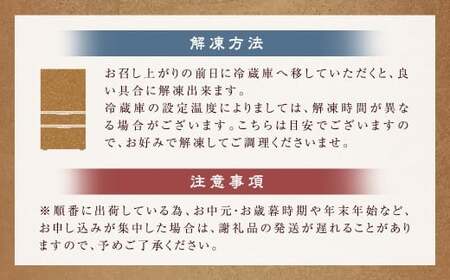 【全12回定期便】【A4～A5ランク・高級部位の詰め合せ】長崎和牛 ヒレ・サーロインセット ／ 和牛 牛肉 肉 お肉 国産 長崎県 長崎市