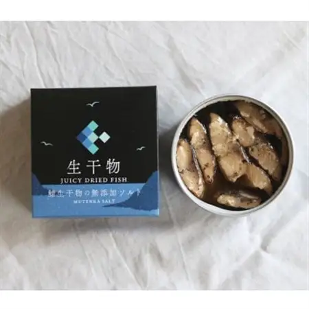 tangobar　ごちそう缶詰　「生干物」鯖生干物の無添加ソルト 　85g×3缶　特許技術の美味しさ_惣菜・加工品 魚 缶詰・瓶詰 _【1553296】