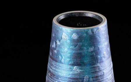 【NYが認めた逸品】有田焼 麟 Lin プレミアムビアグラス 1個 (深海) 容量 200ml メタリックな有田焼 ギフトにも◎【金照堂】ビアグラス ビアカップ タンブラー 食器 ギフト 青色 A20-633