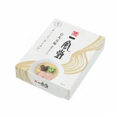 博多一風堂 豚骨ラーメン 白丸1食×2箱 とんこつ博多細麺_ラーメン 博多一風堂 らーめん 細麺 博多豚骨 豚骨 とんこつ 白丸 名店 ブランド 九州 福岡 一風堂 ご当地 贈答 ギフト おすすめ 人気 送料無料 お取り寄せ 国産 常温 セット_【1556674】