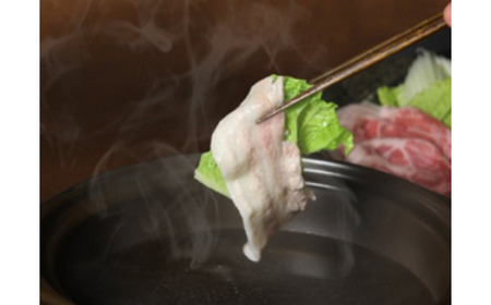 豚肉 しゃぶしゃぶ肉 豚肉 詰合せ 肩ロース バラ肉