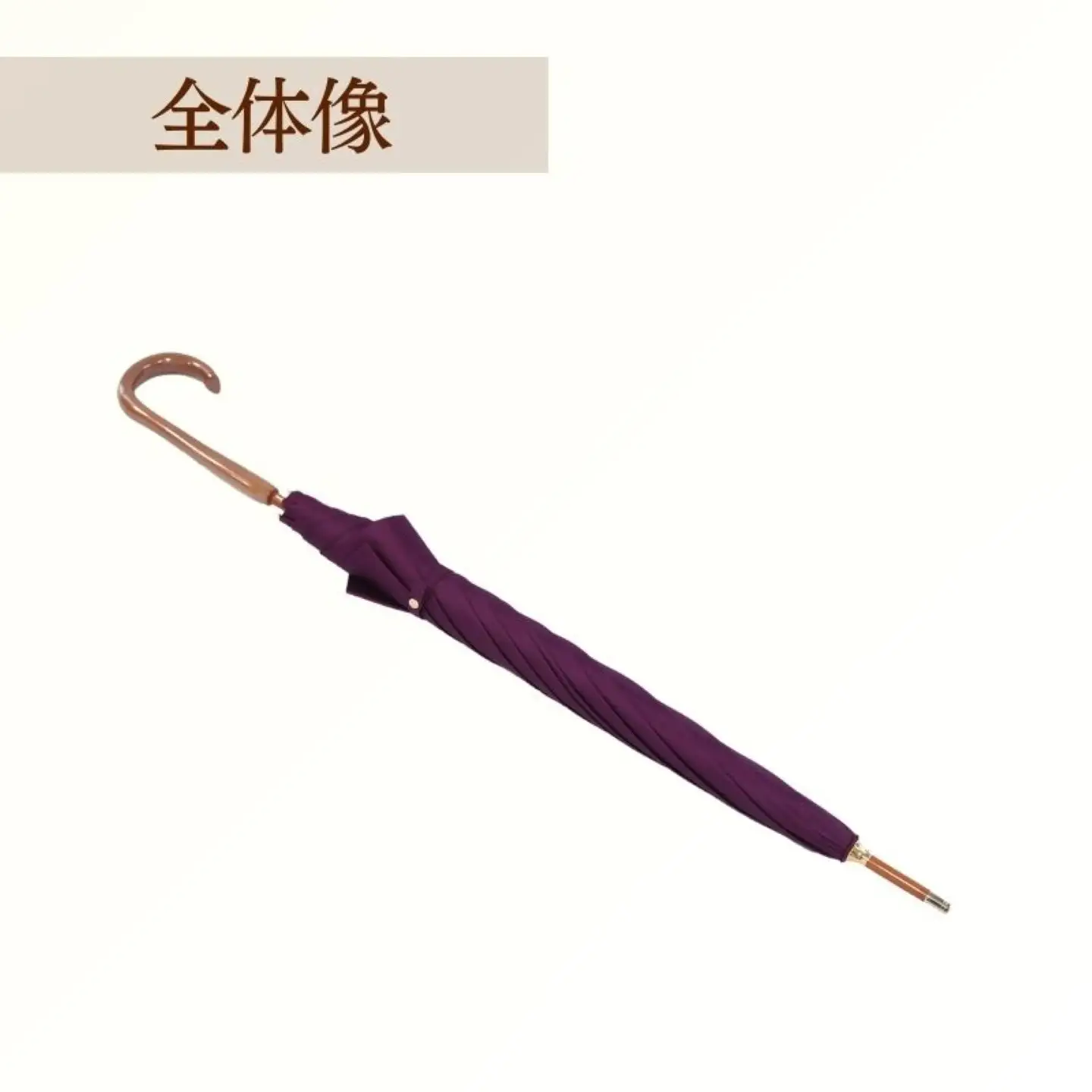 【数量限定】ほぐし織りの洋傘 　59cm　８本骨(パープル×裏生地　大名行列柄) かさ　カサ　傘　雨具　おしゃれ　