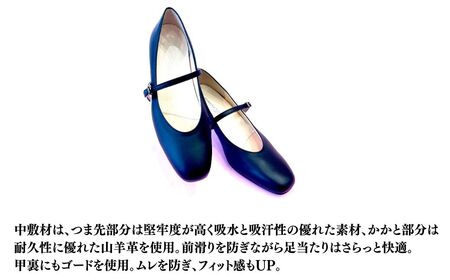 パンプス OKUSAWA SHOES-SAKURA- 21.5cm