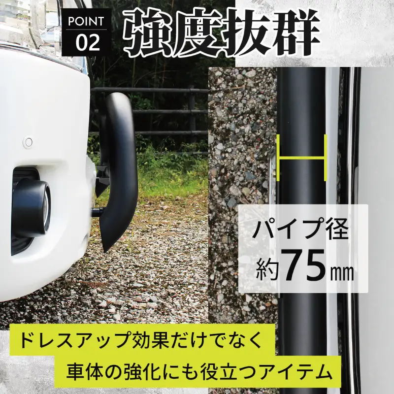 ハイエース バンパー グリル ガード マットブラック 標準ボディ用