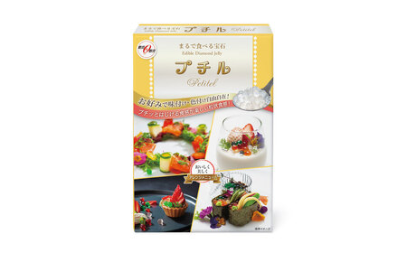 粒状食品 プチル 110g×10箱 合計1.1kg 粒状食品 動物性原料不使用