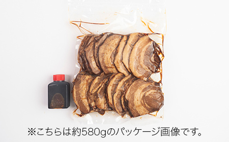 【ご自宅用】自家製焼豚（約300g） 秘伝 焼き豚 焼豚 国産 冷凍 おつまみ おかず 豚 豚肉 肉 豚バラ バラ肉 ご当地 グルメ 食品 四国 1万円 F5J-600