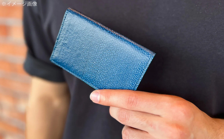 【Ocean Blue】Ocean Leather 名刺入れ〈ブリ〉Lサイズ【興洋フリーズ株式会社】 [ATBX067-03]