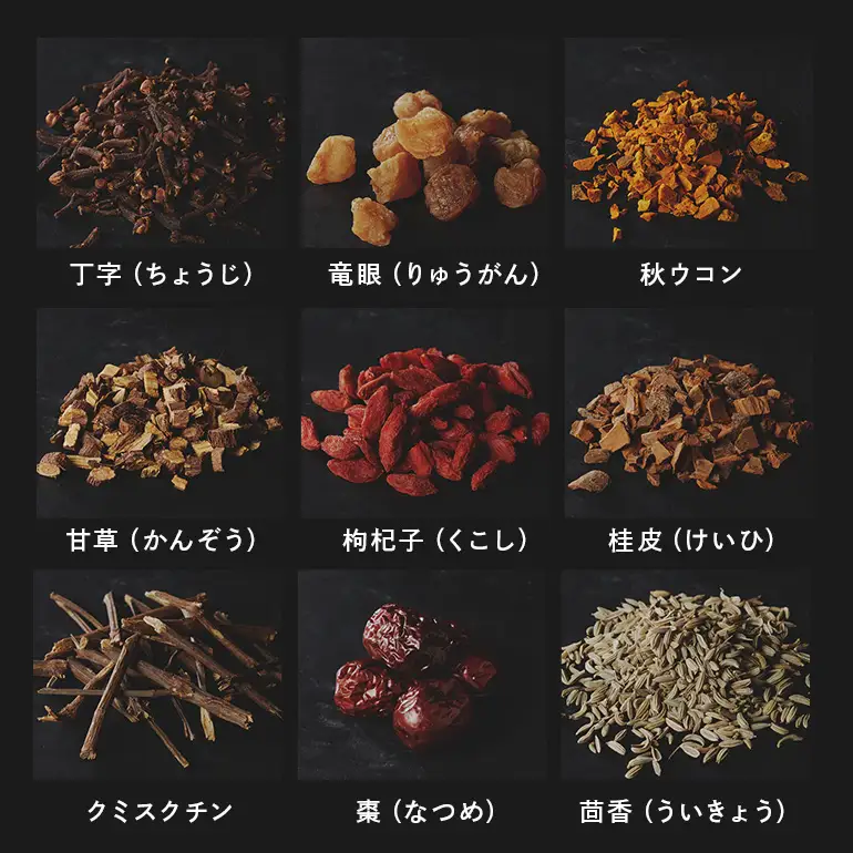 話題の ハブ酒 『 HABUSH 』 アルコール 35％ 500ml ハブ お酒 薬膳酒 お酒 酒 沖縄 地酒 泡盛 オリジナル Awich プロデュース 新世代のハブ酒 ハーブ ブレンド スタイリッシュ ギフト お酒好き ラッパー プレゼント 晩酌 薬膳 沖縄県 糸満市 179-1